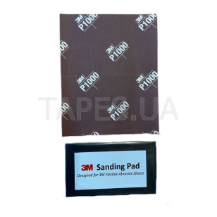 Abrasive 3M 34341