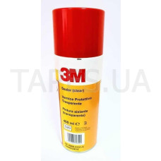 3m scotch 1601