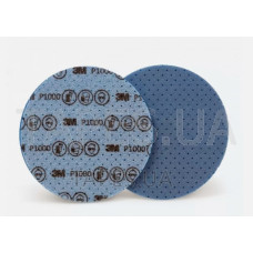 3m 33541 Abrasive disc
