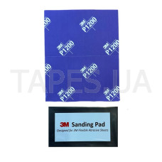 3М 34342 Абразив гнучкий