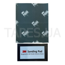 Абразивные гибкие листы 3М 34339