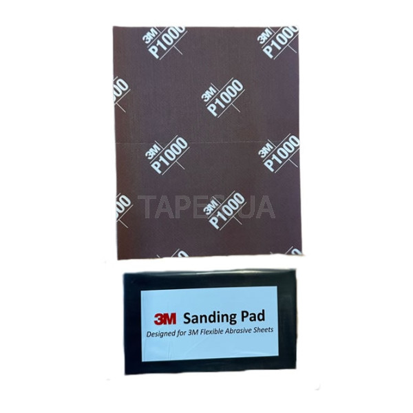Abrasive 3M 34341